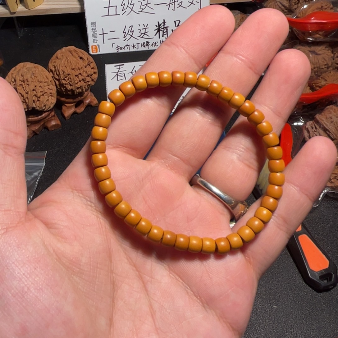 黄***叶.6清水核尖手串全品