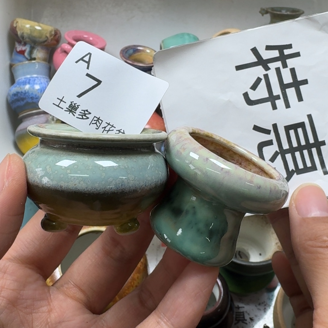 Z***々陶瓷艺术品设计与制作