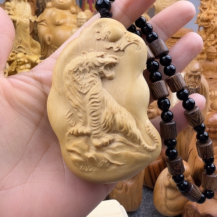 黄杨木小叶虎牌、、、、、