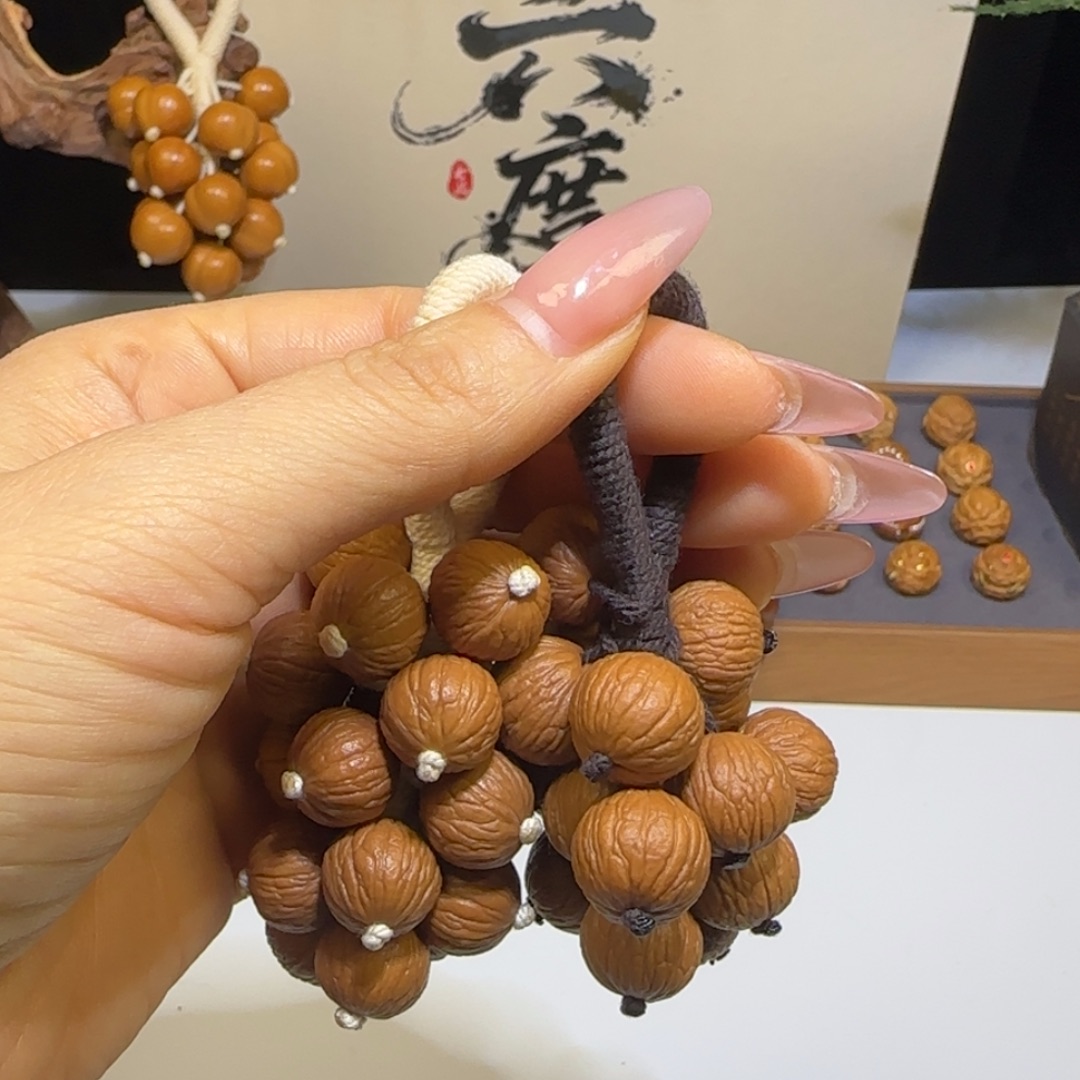 情***罙手串/手链核桃凤羽全品葡萄串