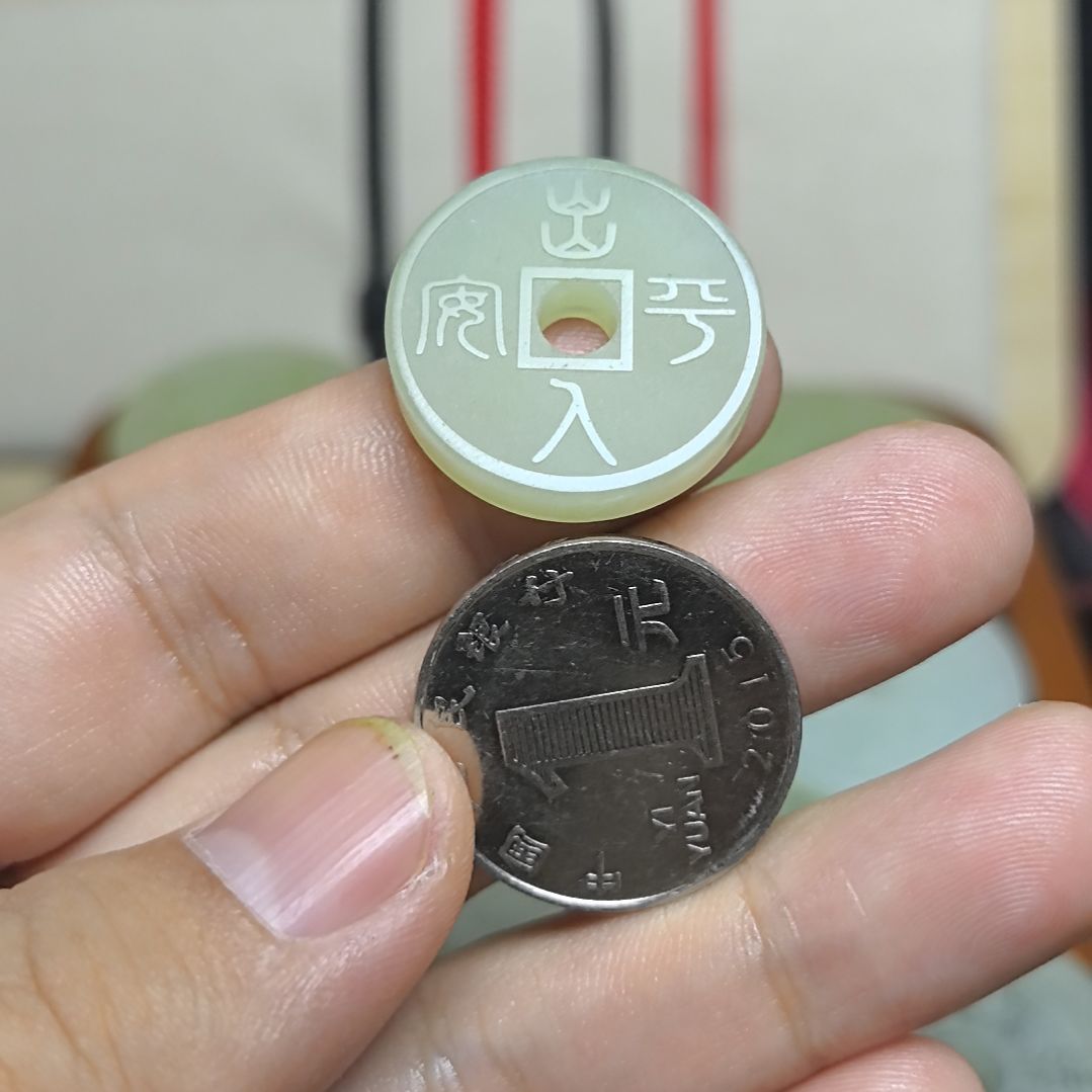 未镶嵌蛇纹石玉颈饰