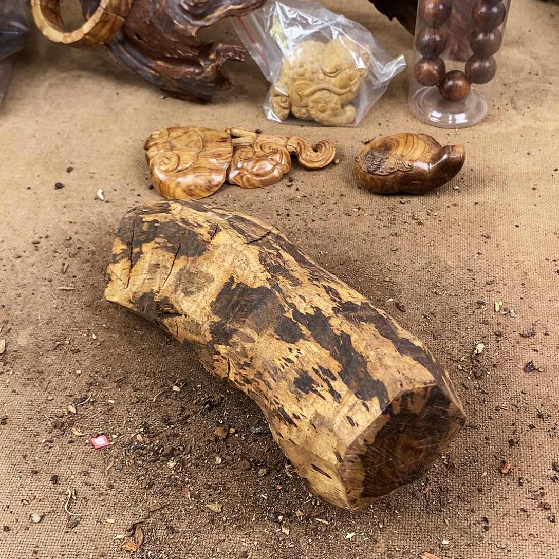 木弗*斯原材料………………