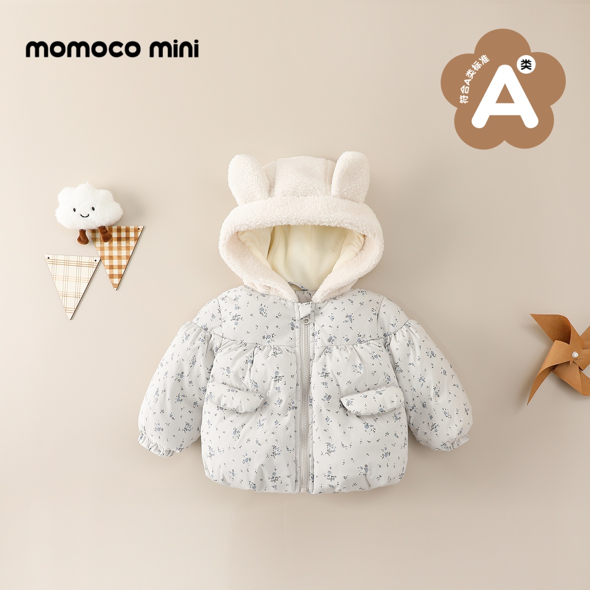 MOMOCOmini婴童冬季女宝韩系可爱兔儿连帽碎花棉衣87810101010