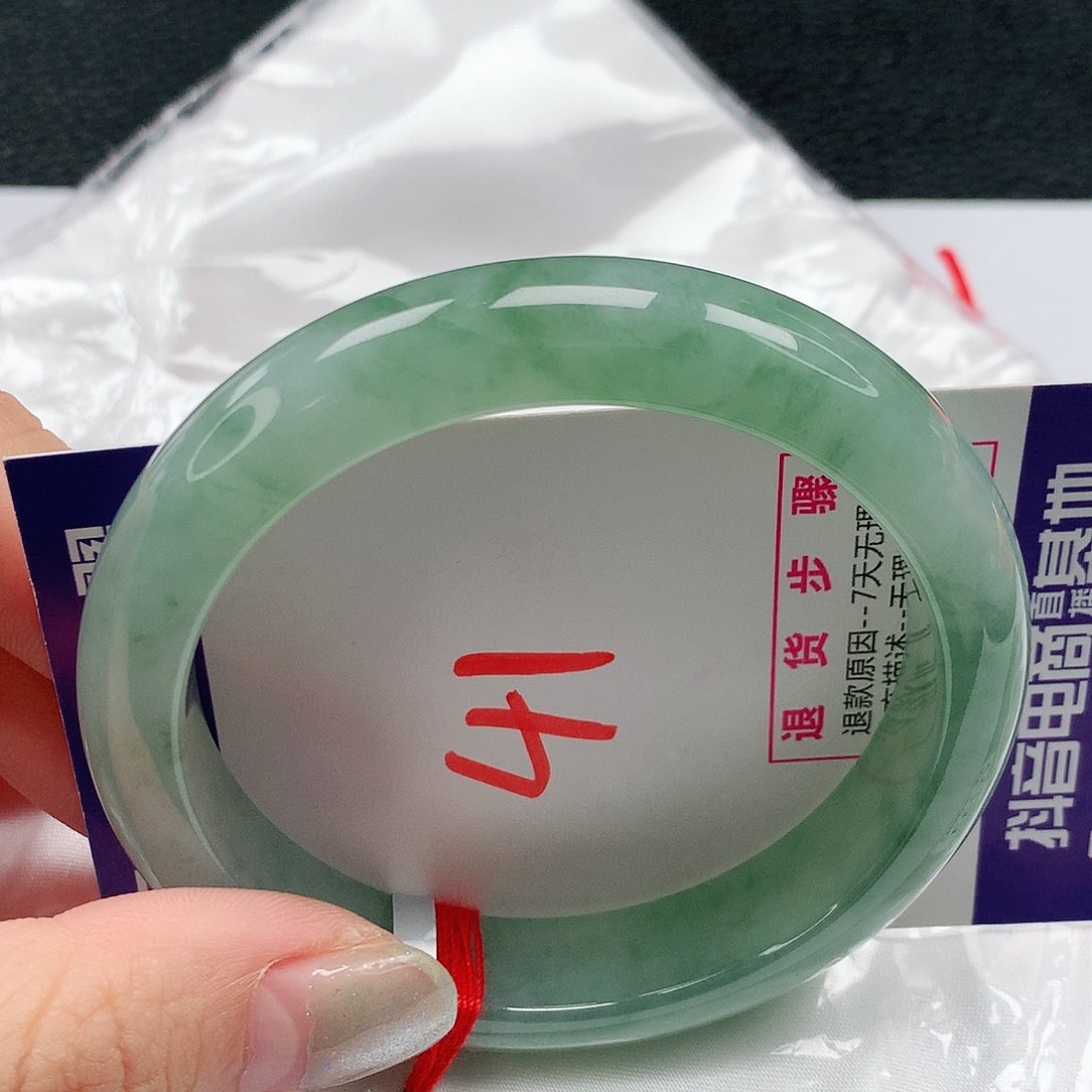 翡翠手镯未镶嵌56圈缅甸天然A货