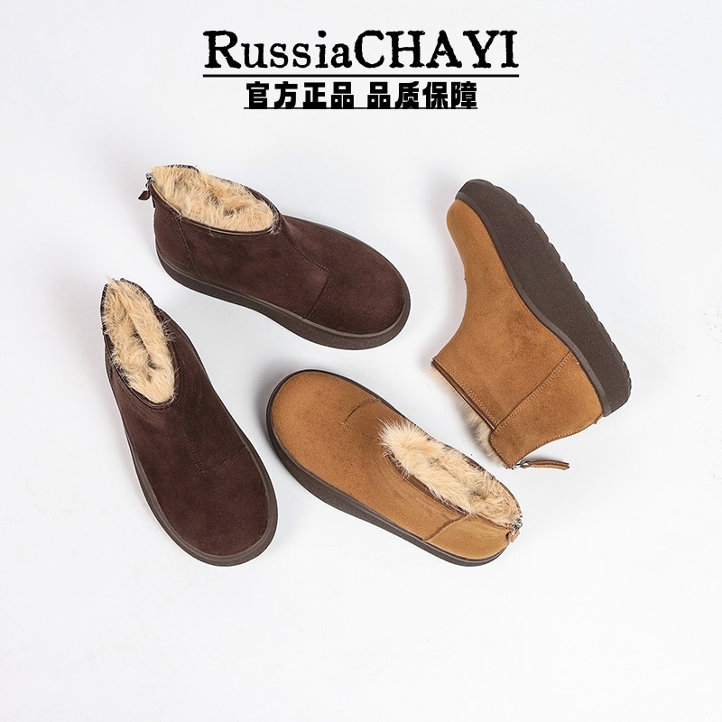 俄罗斯CHAYI 厚底时尚雪地靴2025新款冬季加绒加厚防滑保暖11308