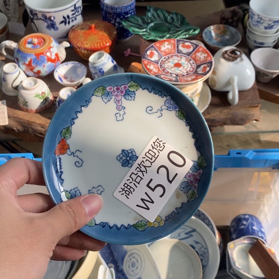 M***！瓷器口，瓷器瓷器的时候