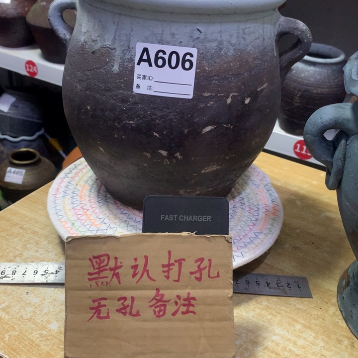 【闪购商品】红陶27号高22口21粗糙盆默认打孔