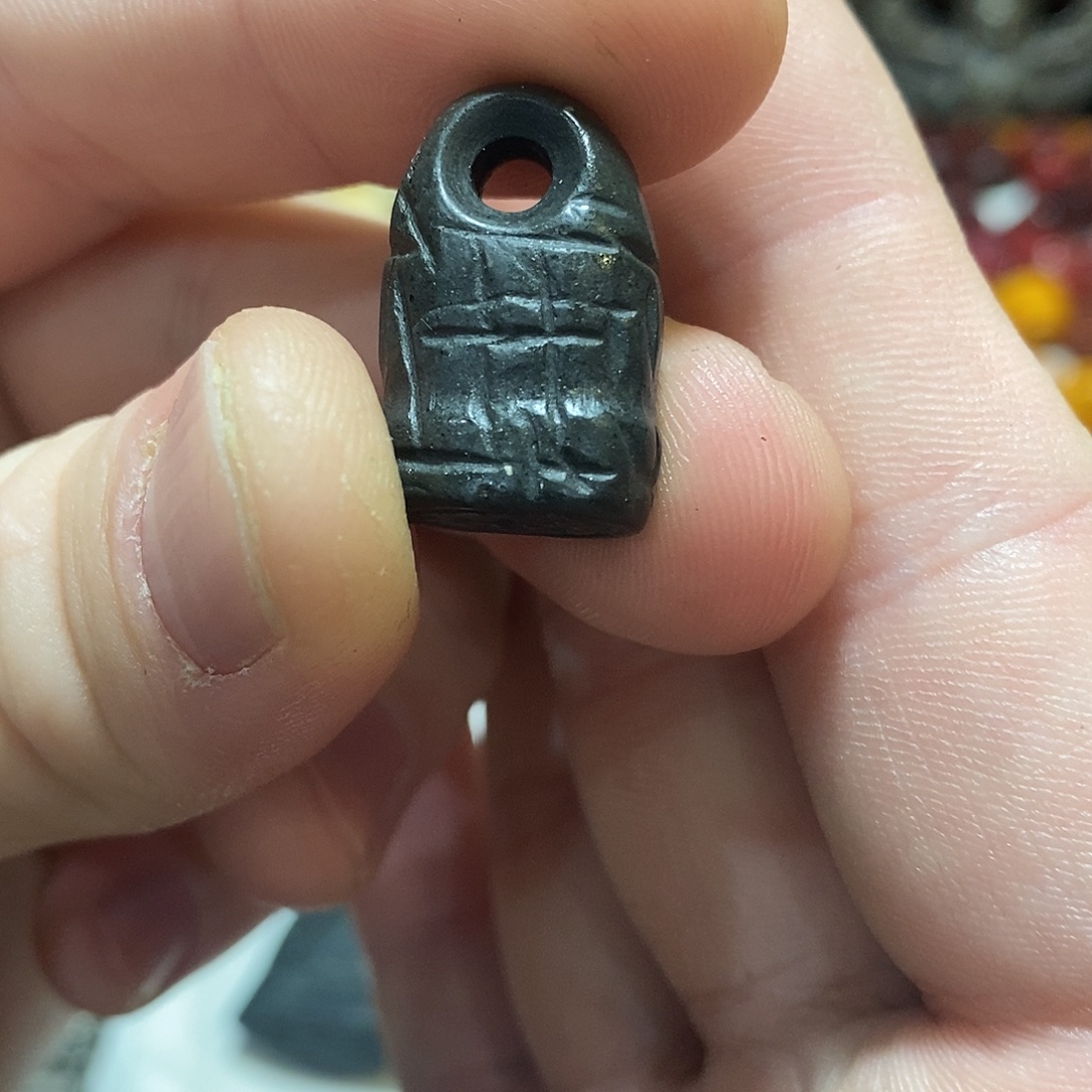 岚***。铜铁合金类印章一个哈哈哈哈