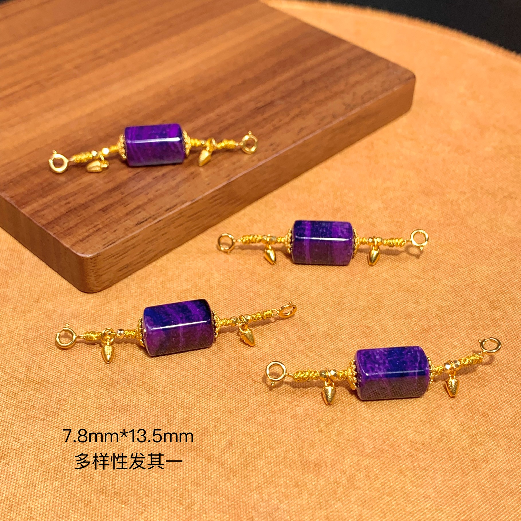 18K金镶舒俱来四棱延长链/7.8mm/多样性发其一/L00181