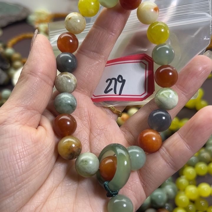 蛇纹石玉未镶嵌手链