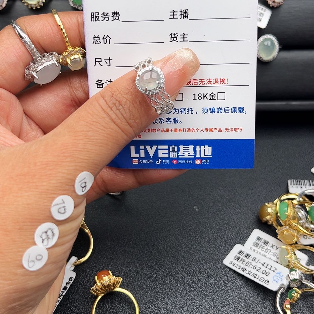 翡翠戒指银S925镶嵌天然缅甸A货翡翠女戒指