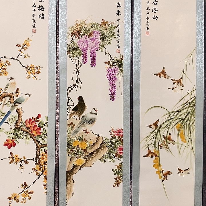 好的我真的是太可爱