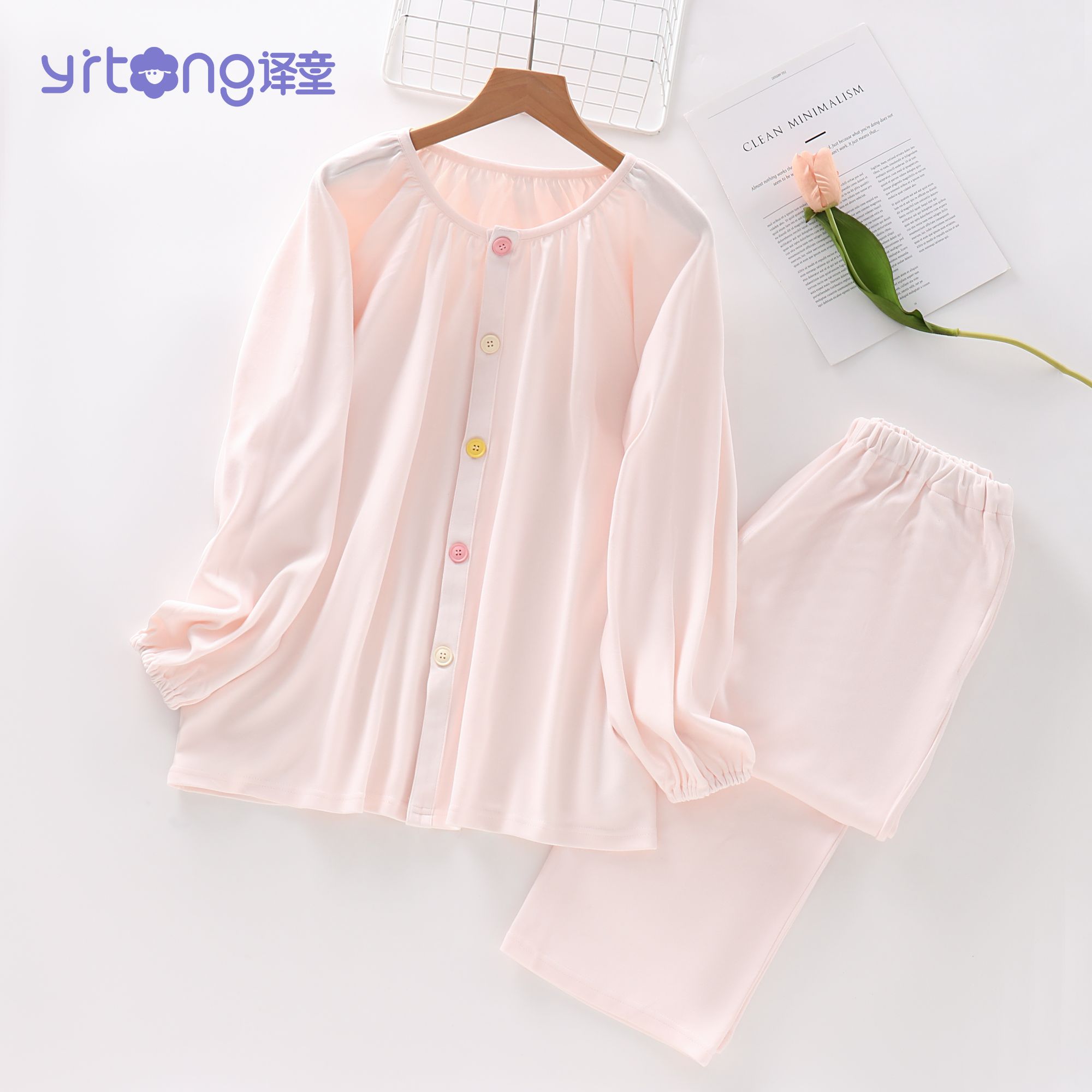 【译童月子服-直播专属】婴幼儿用品包单浴巾隔尿垫胎帽等