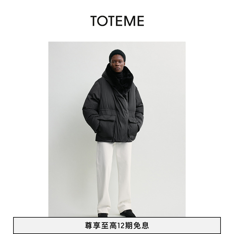 TOTEME女装26早春新款黑色拼接剪羊毛廓形羽绒服