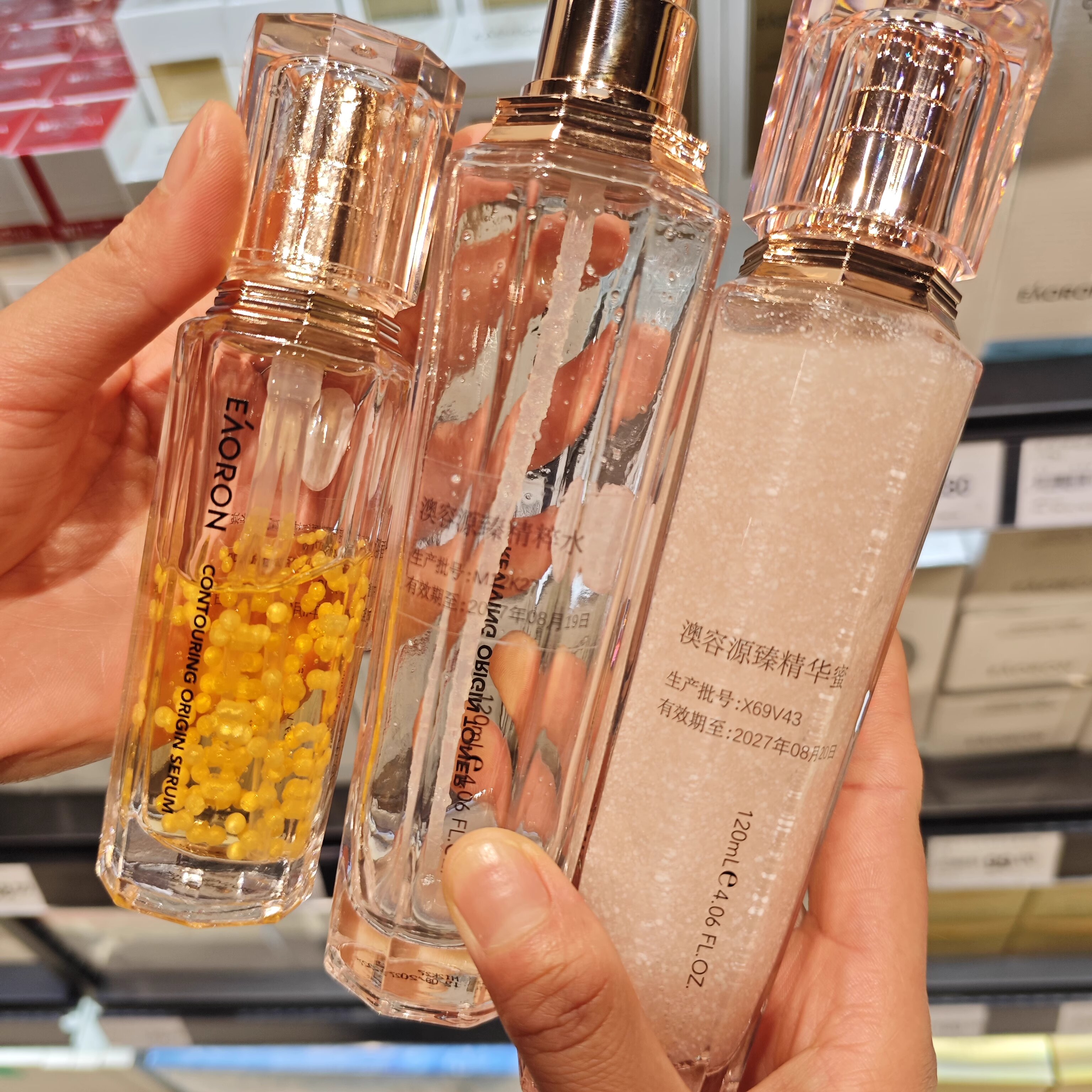 许昌超市奥容精华水乳套装女补水保湿紧致抗皱妈妈护肤品礼盒正品