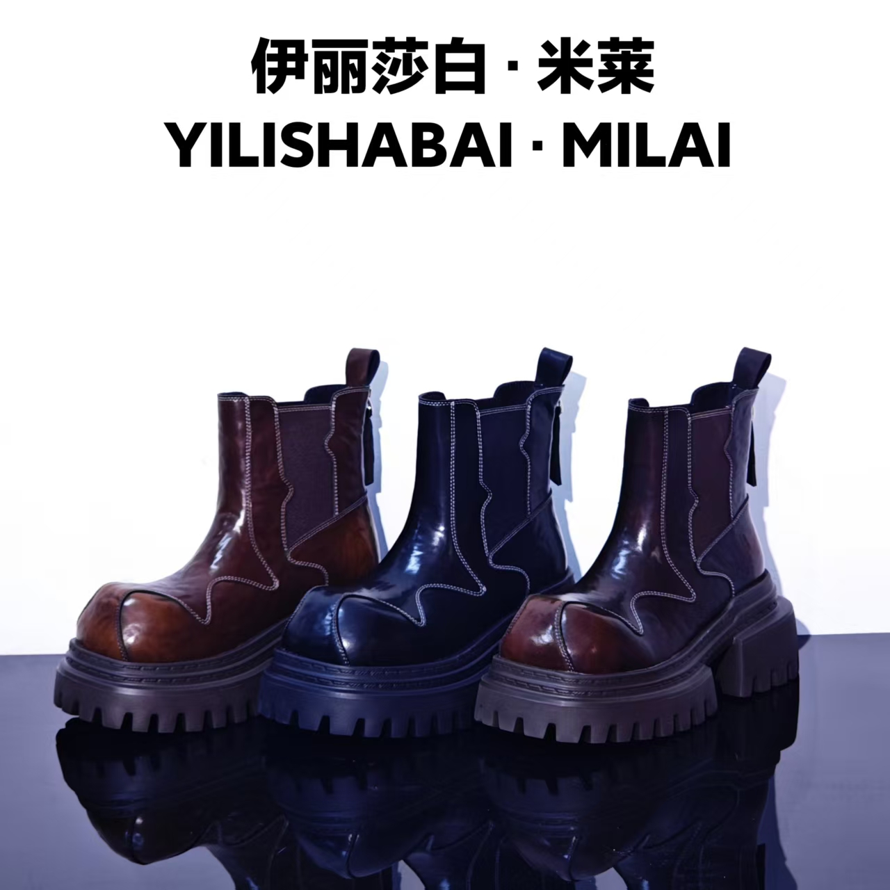 猩红.厚底轻奢时尚舒适潮流百搭爆款马丁靴 9228