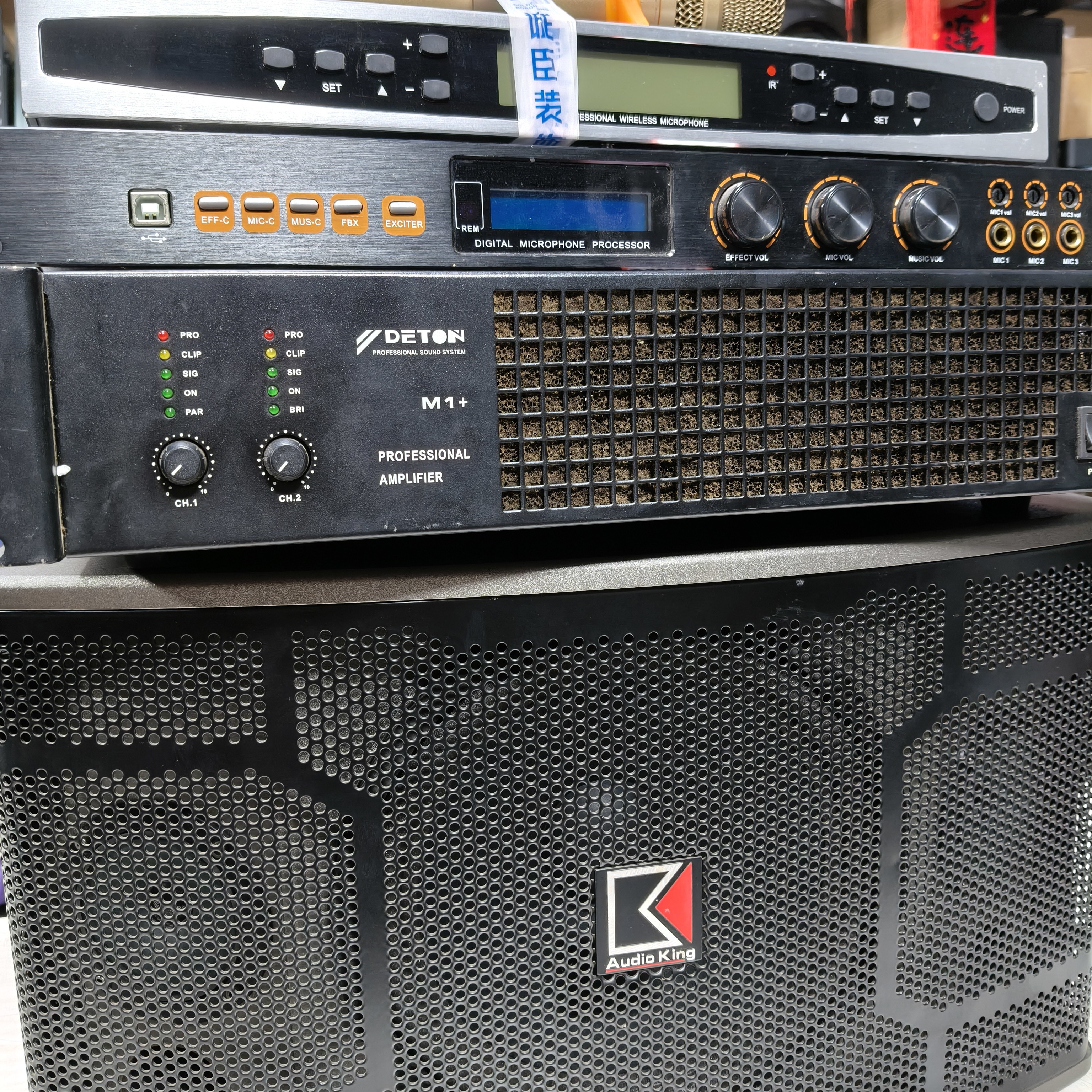 不包邮，正常使用10寸卡包加功放加效果器加话筒