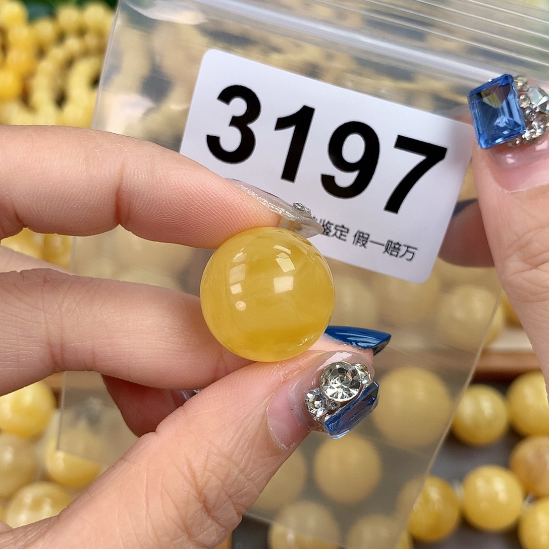 琥珀未镶嵌珠宝奇石20.1