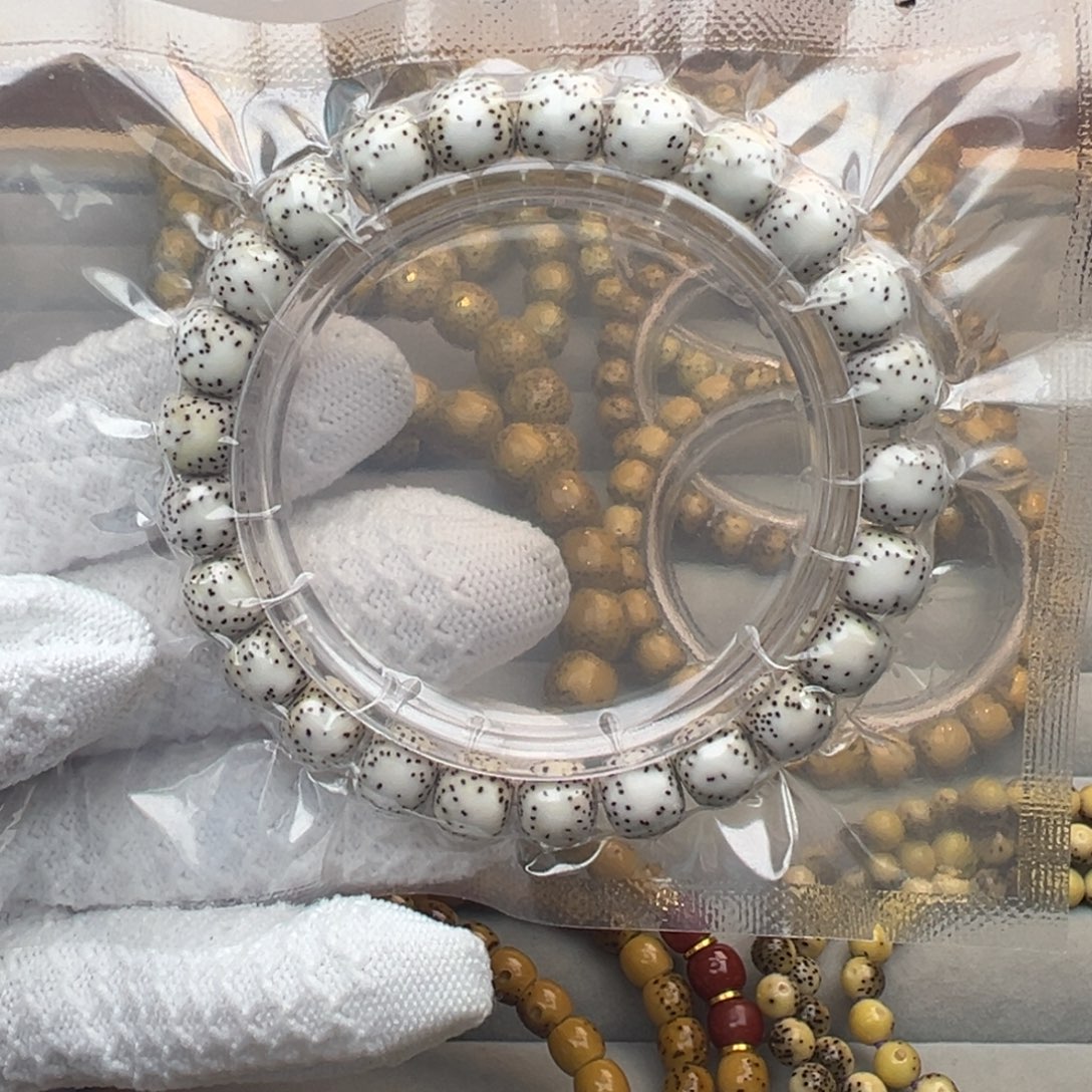 星月菩提手串卡9原白