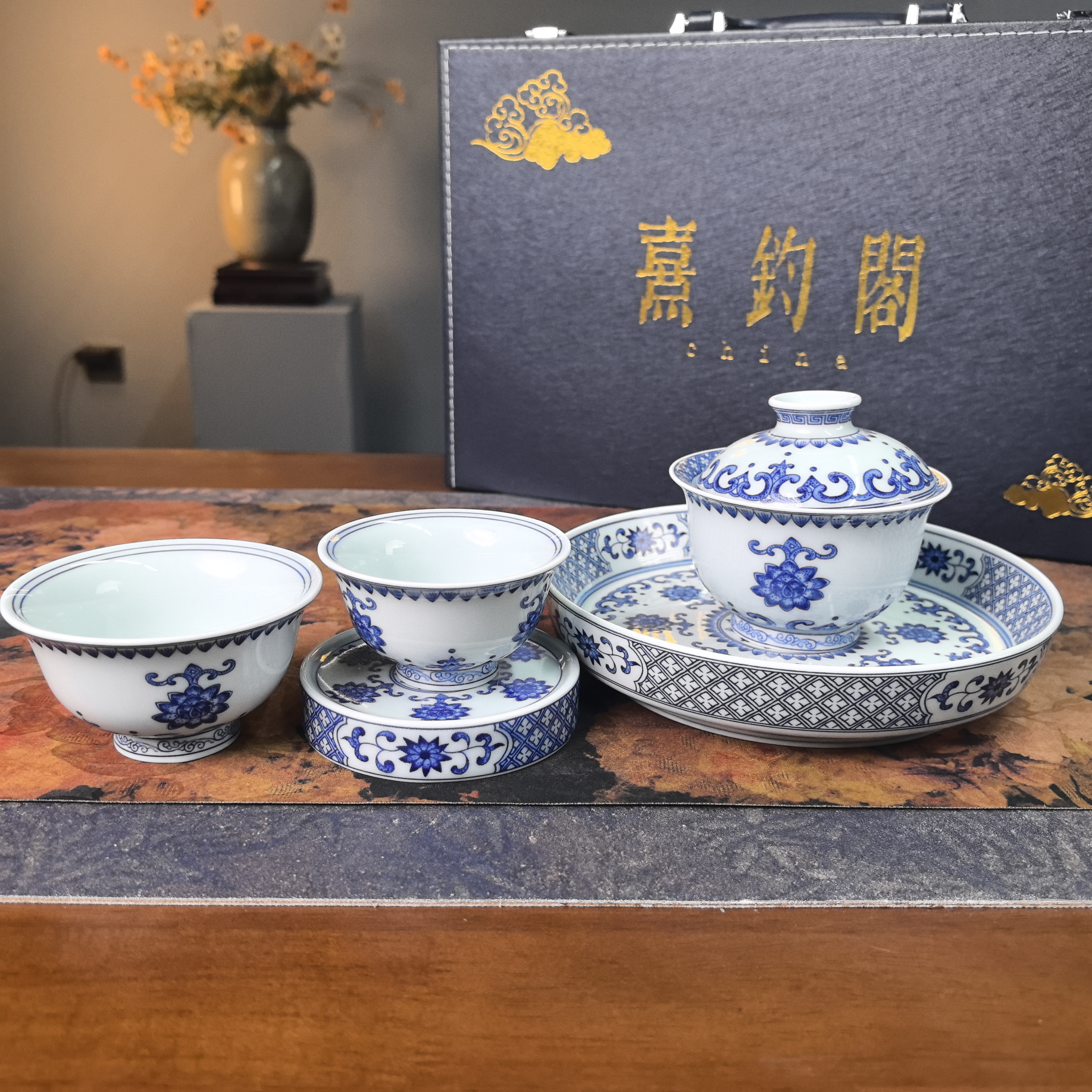 D8景德镇青花宝相纹五件套组