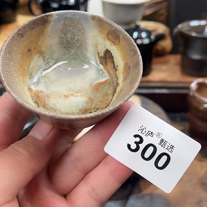 沁庐柴窑古法柴烧全手工茶具