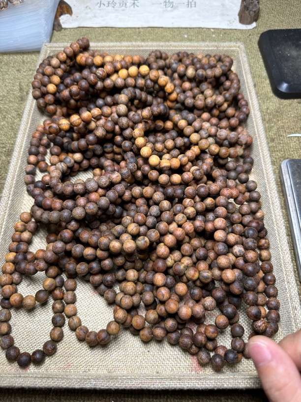【粗抛款】印尼贡木，规格1.0/20颗圆珠，满油汁秒沉水，多样性发其一