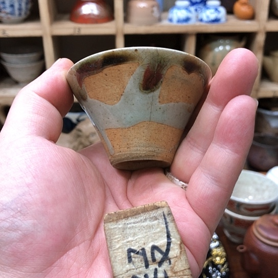 杯21111111111111111111