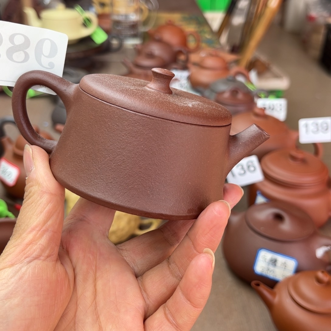 紫砂茶壶底槽清大瑕疵100cc