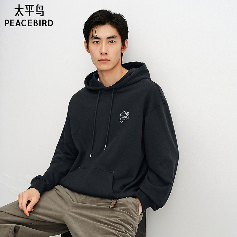 【商场同款】太平鸟男装卫衣25秋季连帽印绣上衣 B2CRF3417