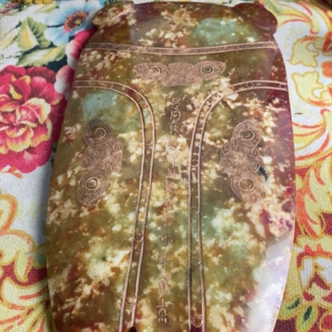 q w er t yu i o p