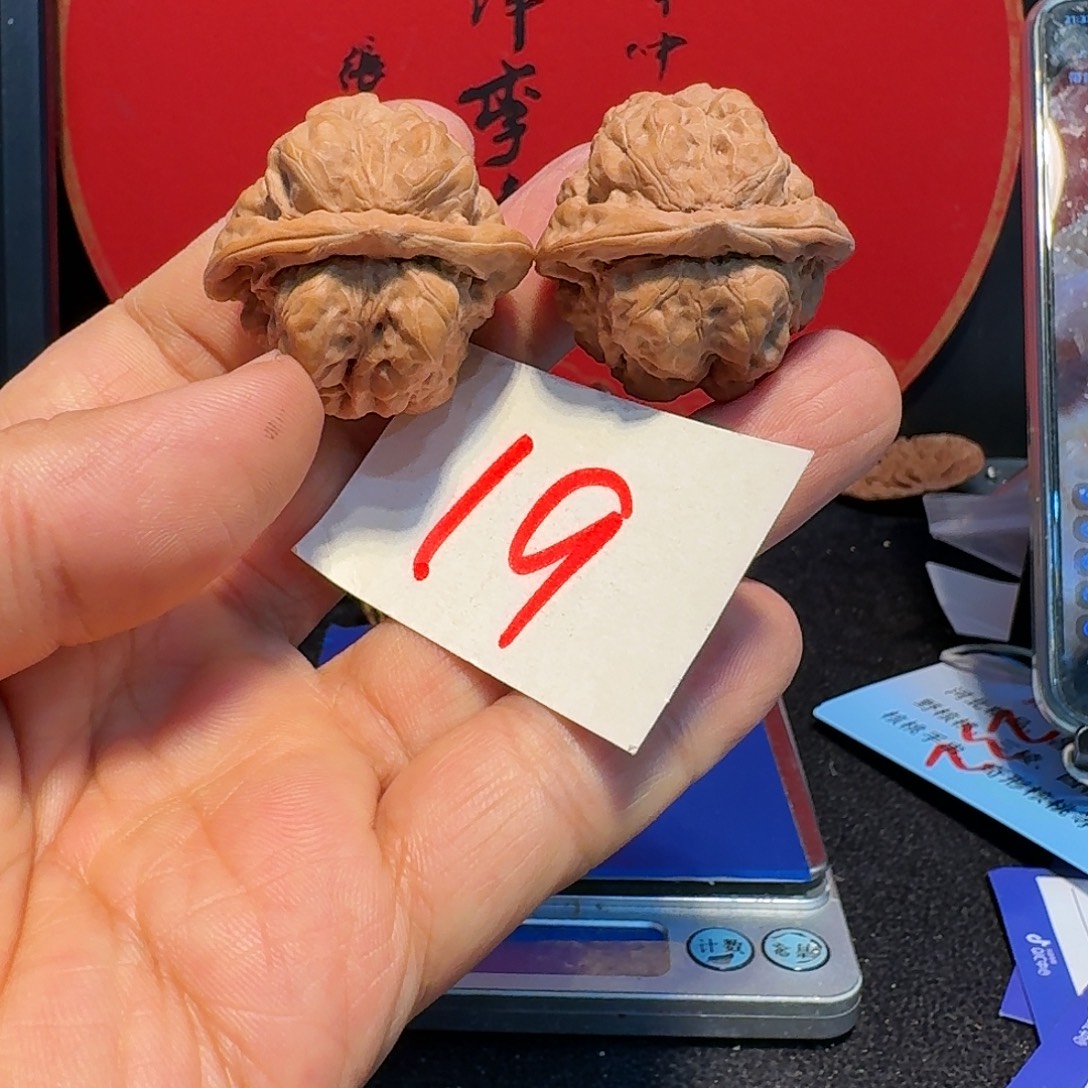 ✗***把件文玩核桃37蛤蟆头