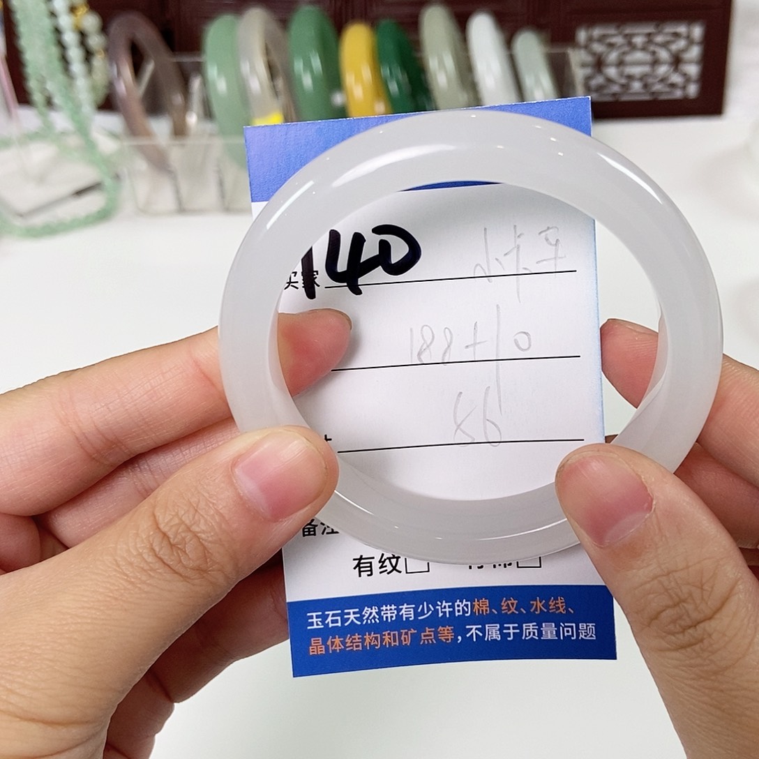 石英质玉手镯未镶嵌小**?～小卡车