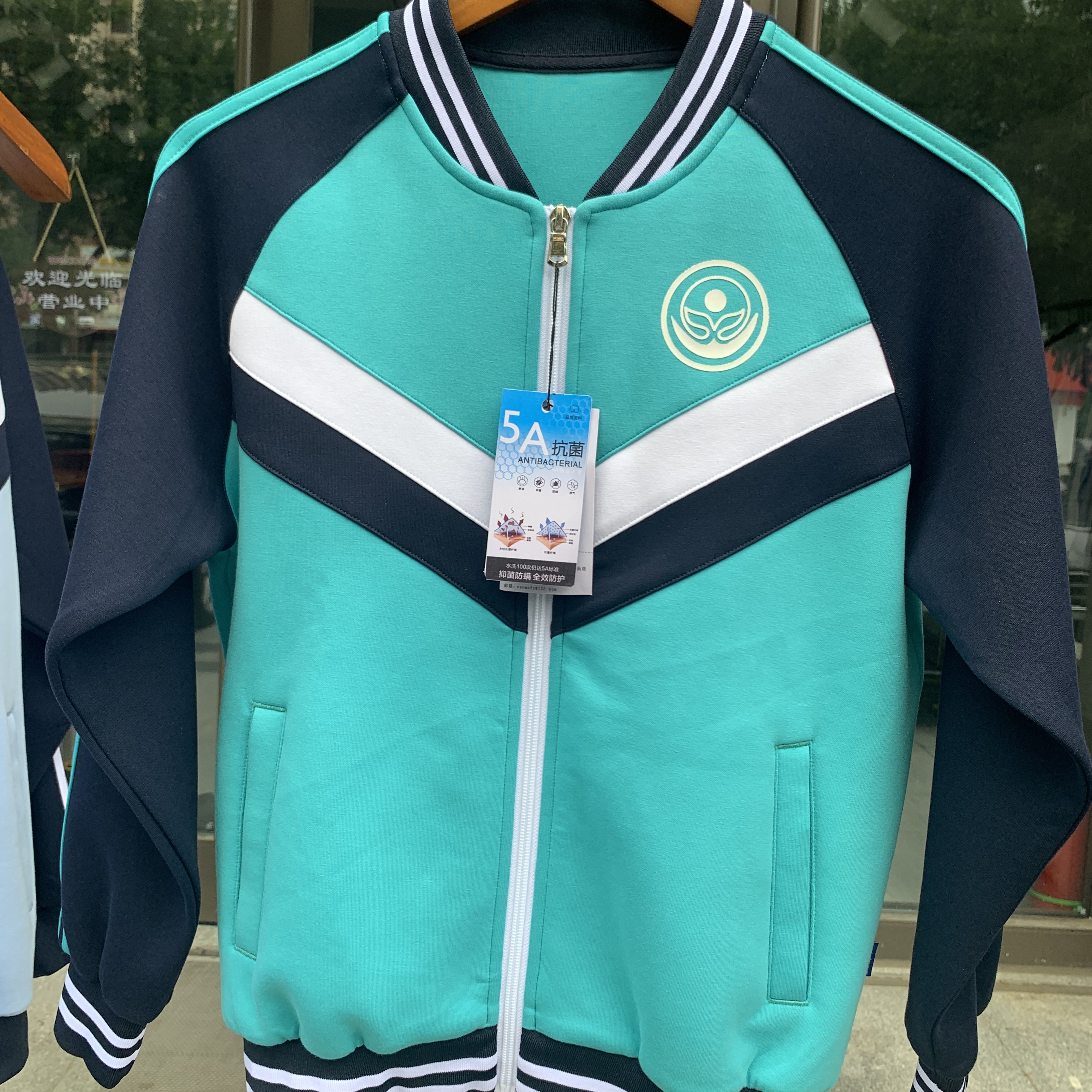5A抗菌龙口小学升级款秋装校服上衣