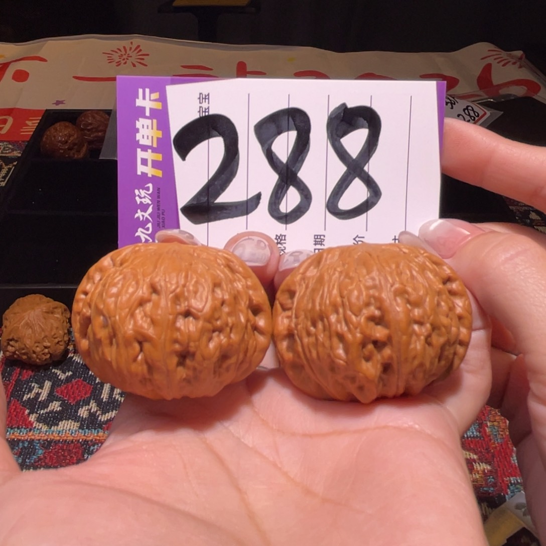 把件文玩核桃42左右s铁锤