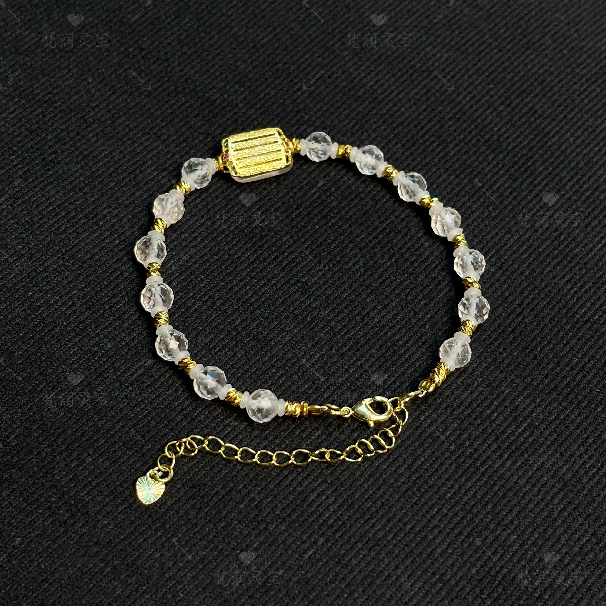 【五维之光】白水晶五条白水晶多菱设计款手链礼盒装多样性发其一