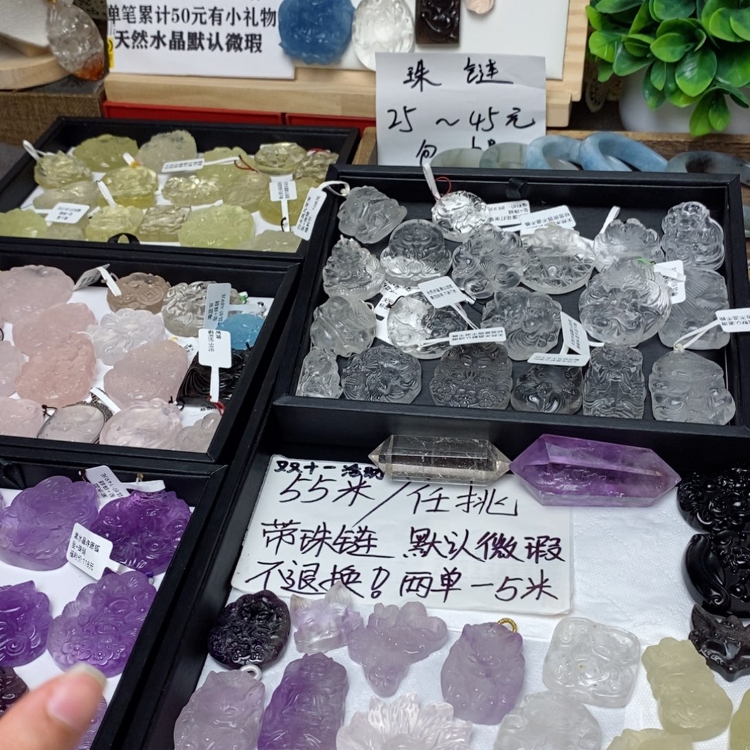 财***我未镶嵌水晶颈饰随