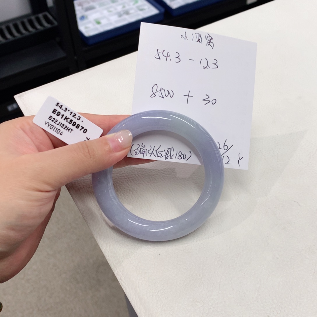 未镶嵌手镯翡翠?***?