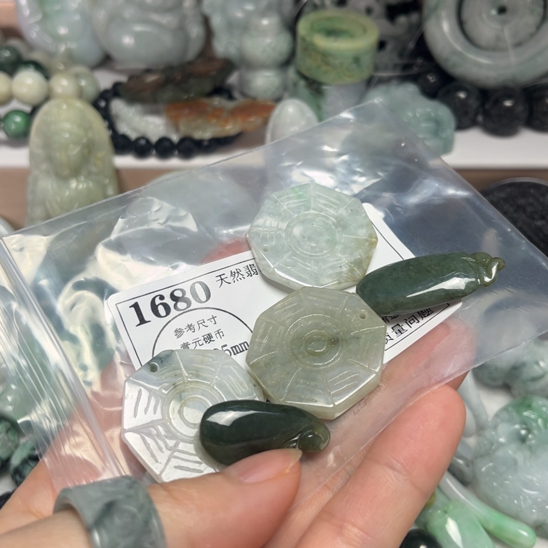 翡翠吊坠(不含链)未镶嵌1680