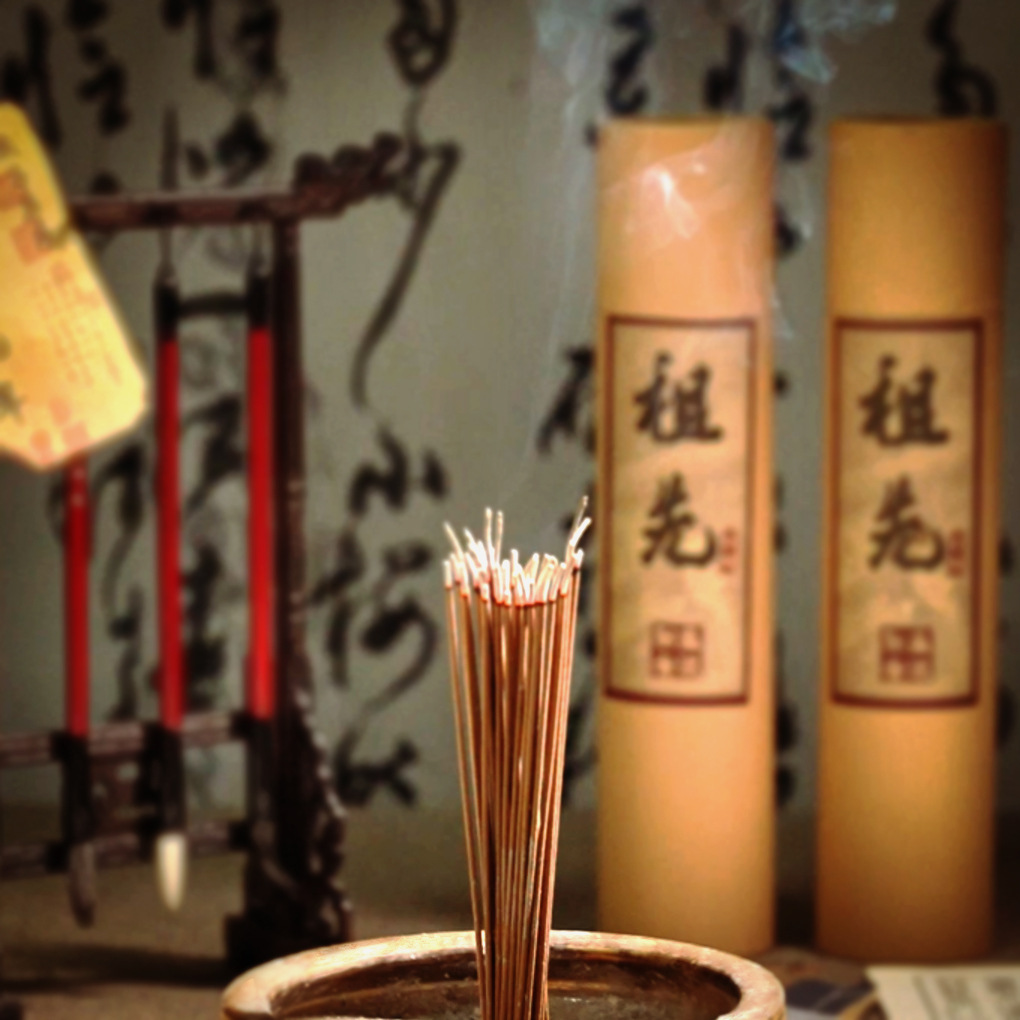 【祭祖专用】秦老师推荐祖先香传统节日礼佛供香线香竹签香天然健康