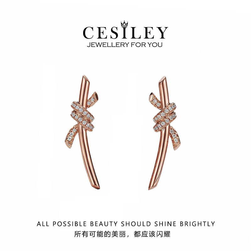 铜合金耳饰 满镶绳结耳钉DTA1078