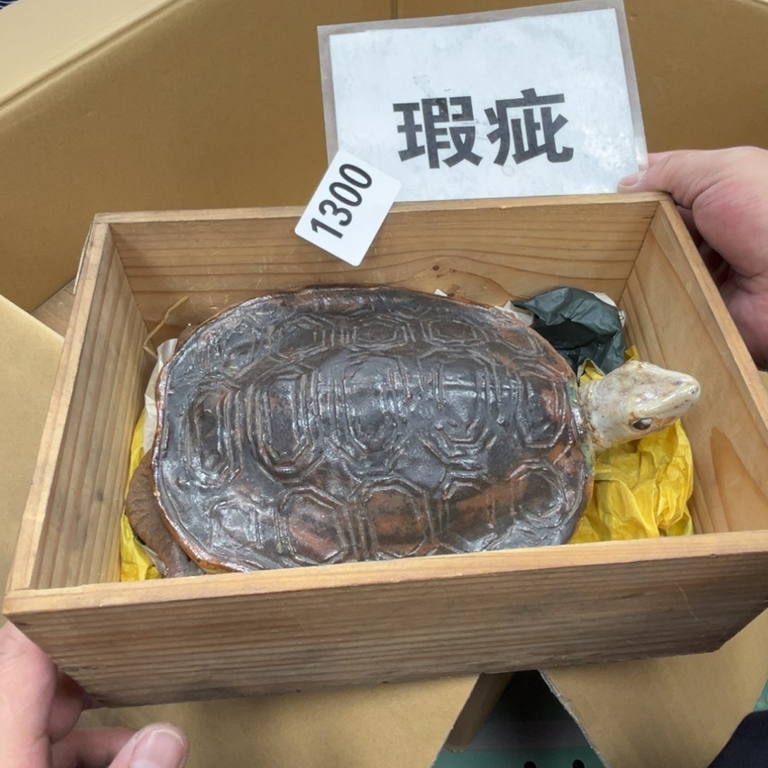 瓷片工艺品摆件瓷器摆件666