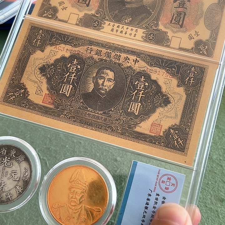 这个世界上最美好的东西