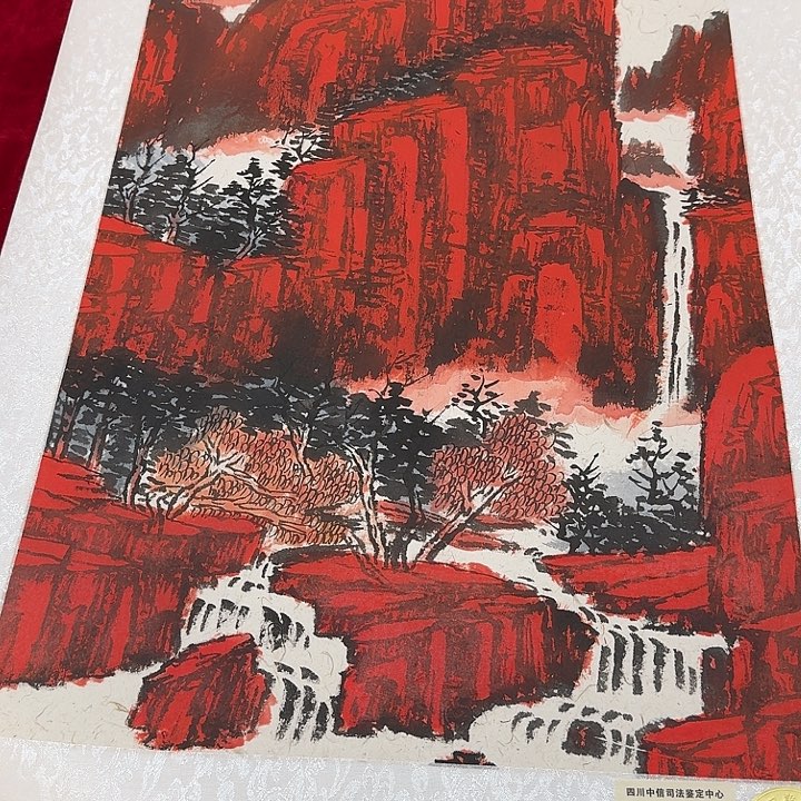 国画书法作品多次参加全国