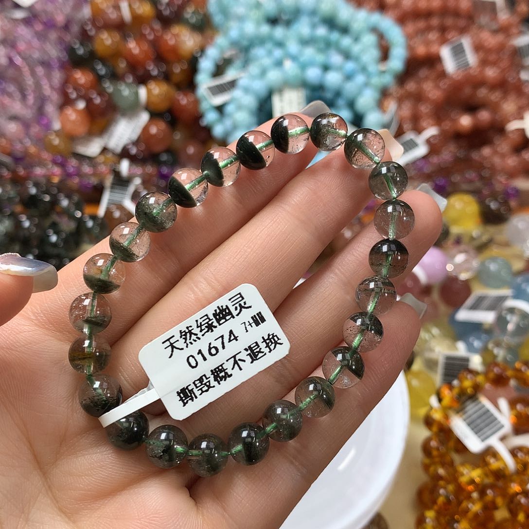 未镶嵌手链水晶，