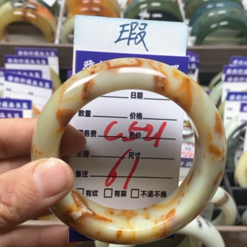 【闪购商品】蛇纹石玉手镯未镶嵌