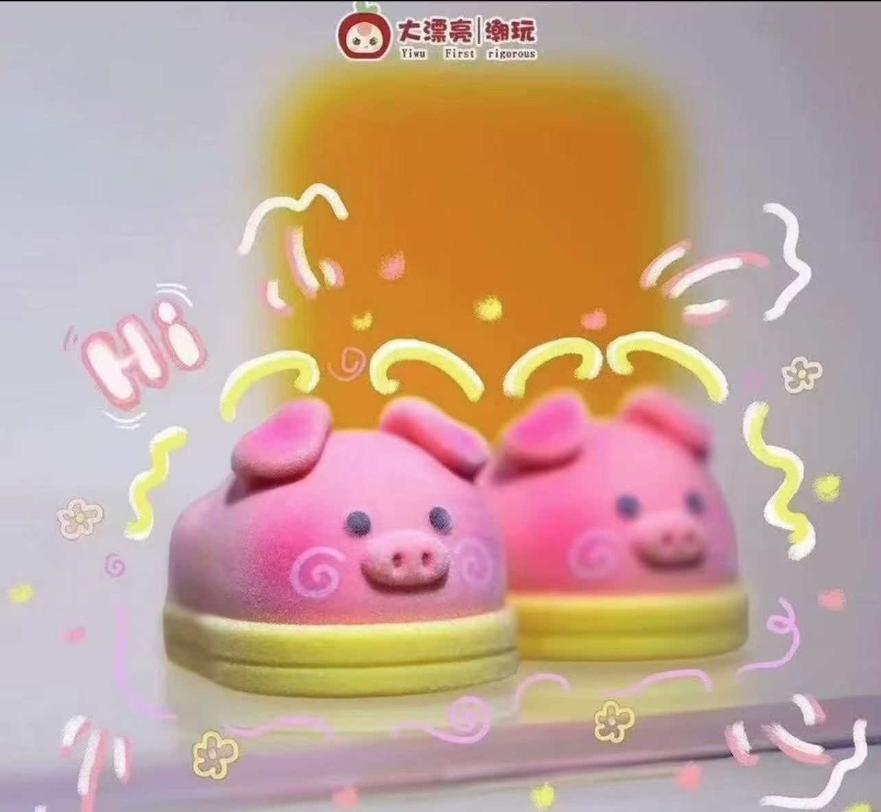 浮浮就是加拆一手