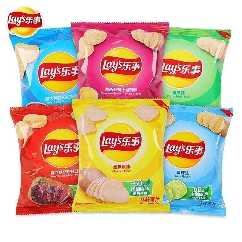 乐事薯片多口味组合经典原味追剧解馋休闲零食新日期