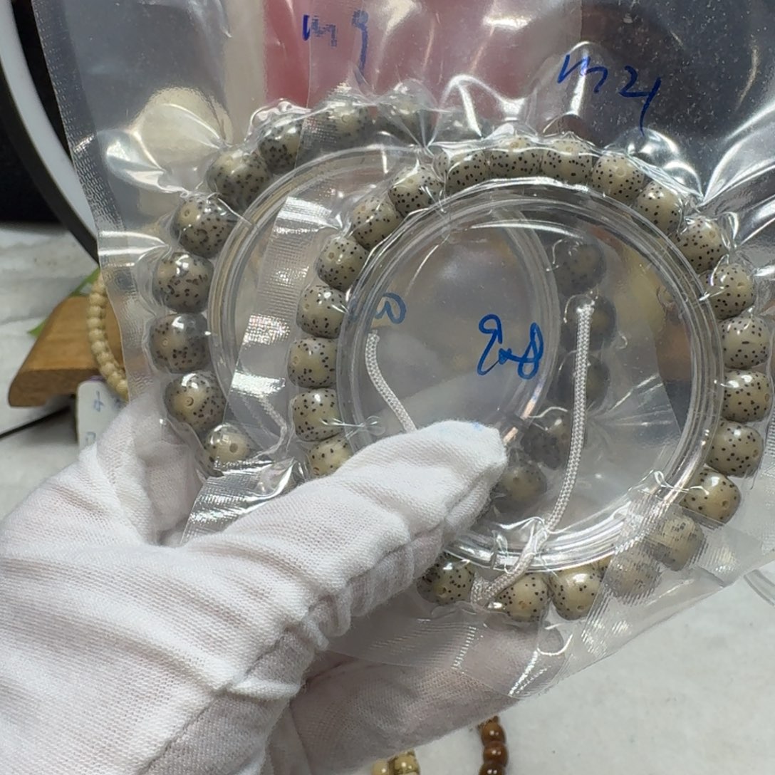 星月菩提吊坠m21+m9福利两条