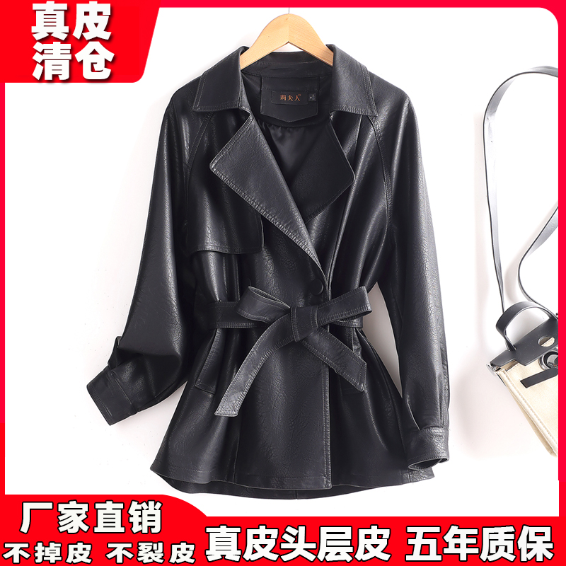 海宁真皮皮衣女士短款韩版系带收腰皮风衣宽松显瘦皮夹克休闲外套