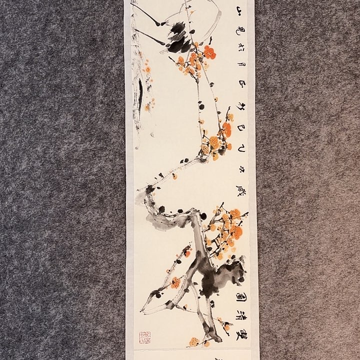 国画闲堂春民国画作品